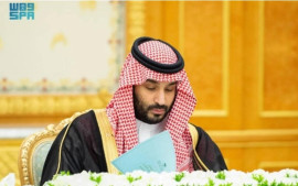 rapat-kabinet-pemerintahan-arab-saudi-membahas-dukungan-menangani-situasi-kemanusiaan-di-gaza-dan-lebanon