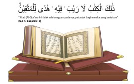 apakah-boleh-menjelaskan-makna-hadits-melalui-ayat-alquran